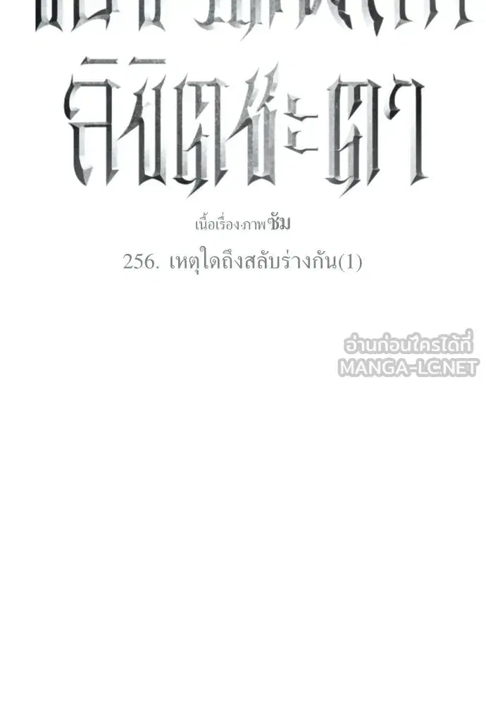 หน้า 6 จาก 146