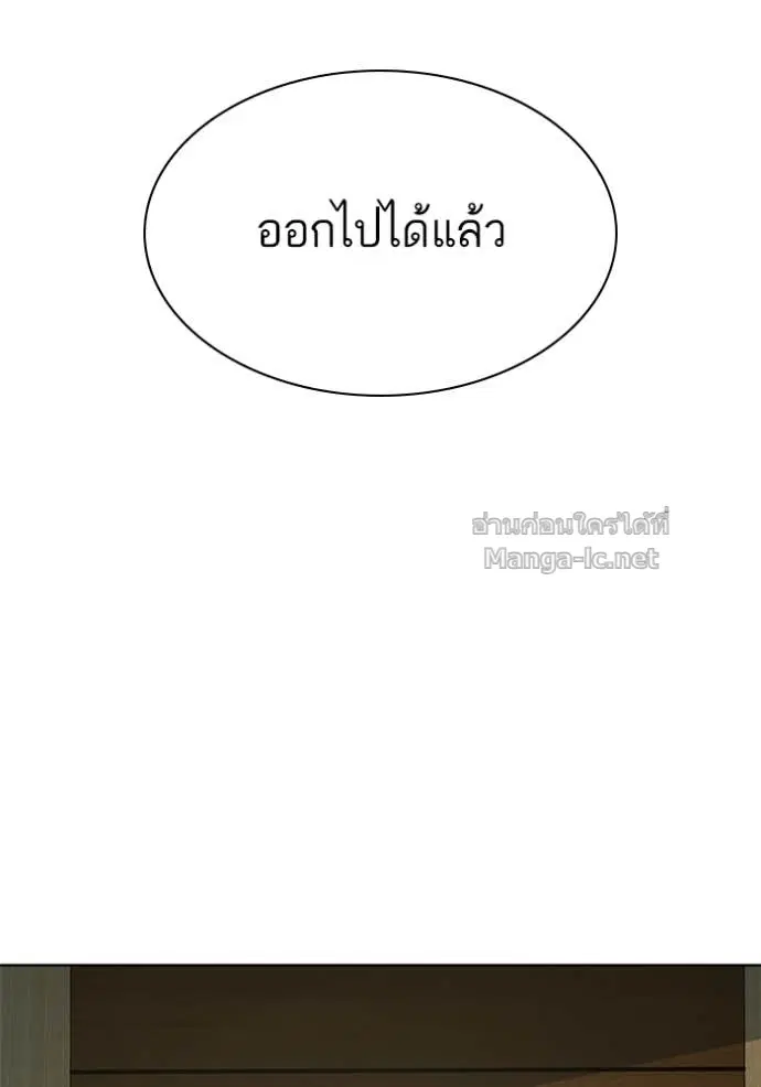 หน้า 63 จาก 137