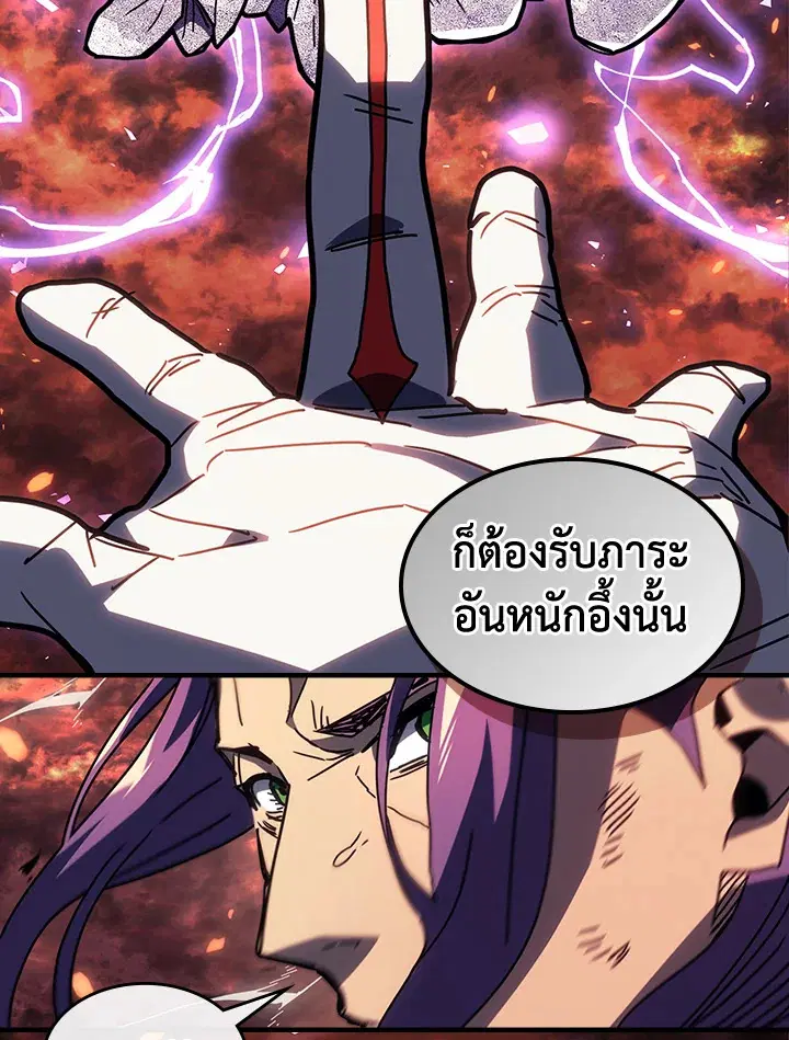 หน้า 105 จาก 122