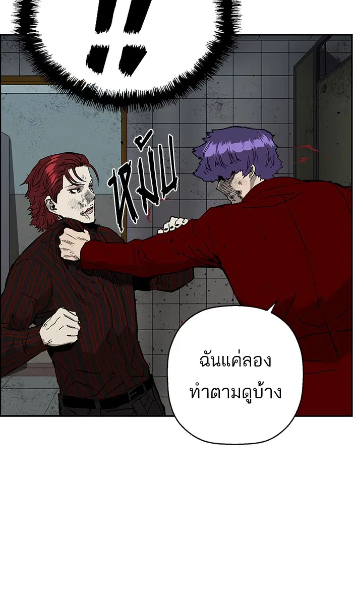 หน้า 67 จาก 100