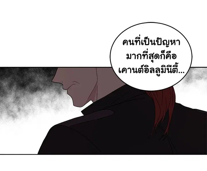 หน้า 17 จาก 127