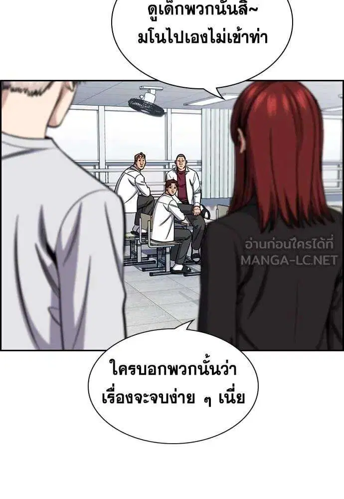 หน้า 9 จาก 133