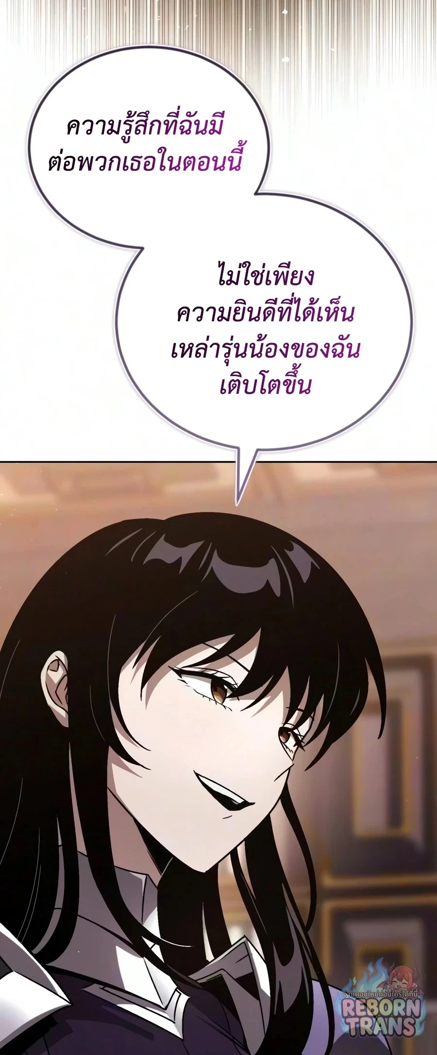 หน้า 47 จาก 84