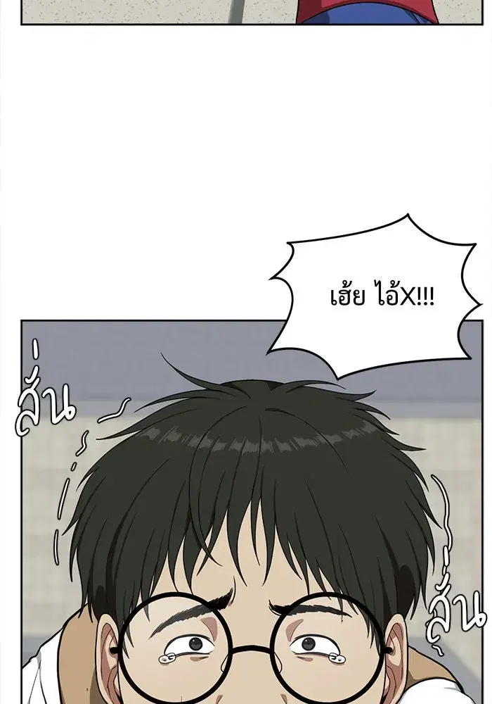 หน้า 50 จาก 154