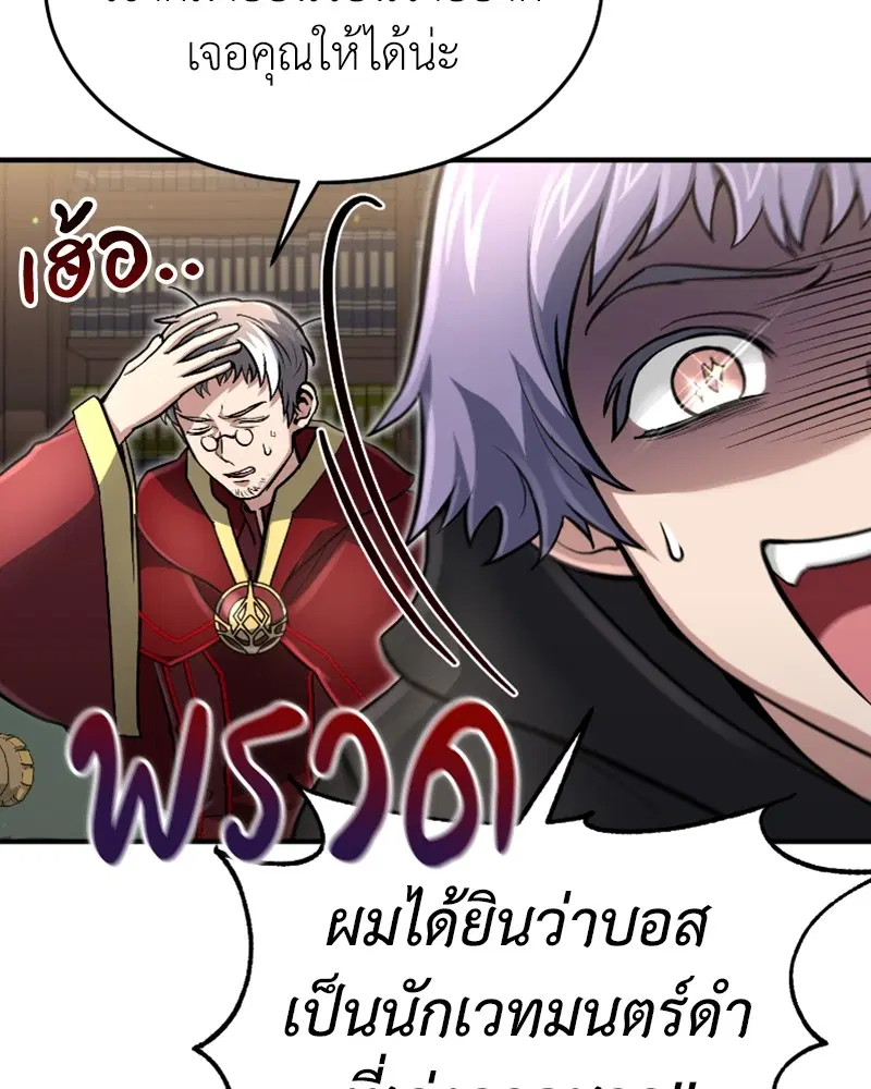 หน้า 60 จาก 124