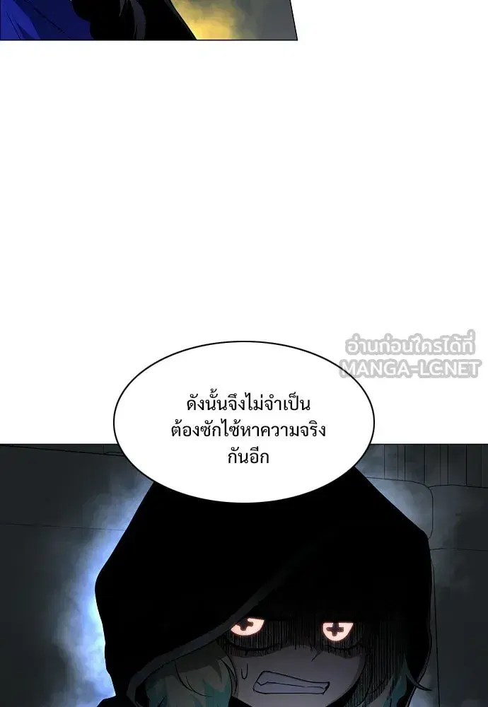 หน้า 63 จาก 126