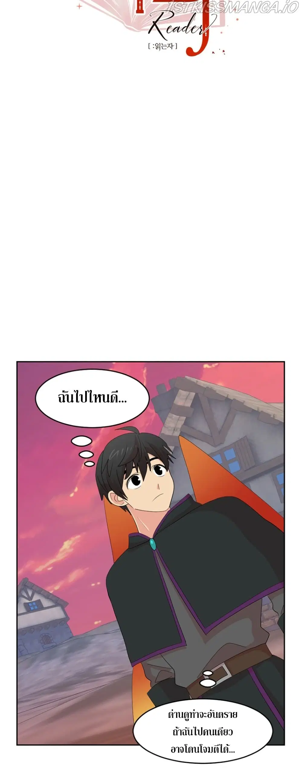 หน้า 2 จาก 32
