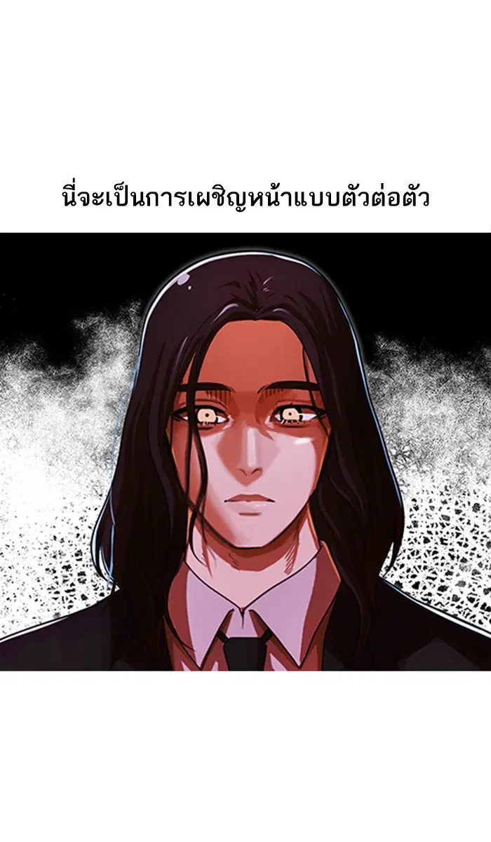 หน้า 86 จาก 152