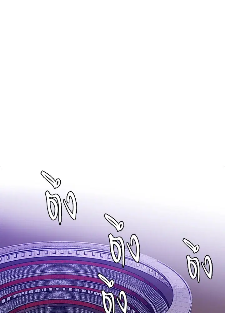 หน้า 64 จาก 71