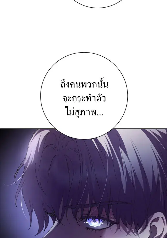 หน้า 26 จาก 189