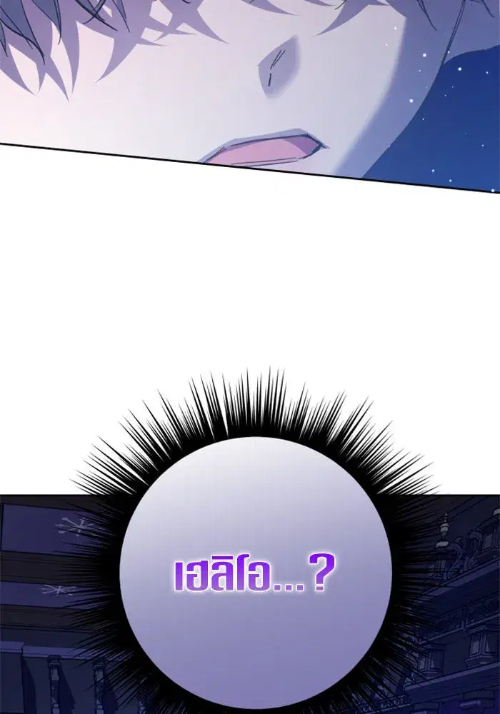 หน้า 49 จาก 189
