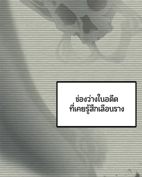 หน้า 38 จาก 173
