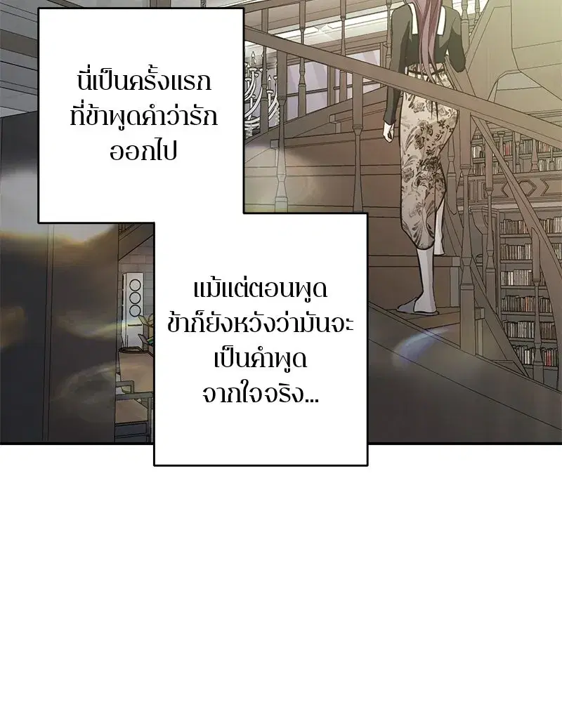 หน้า 115 จาก 153