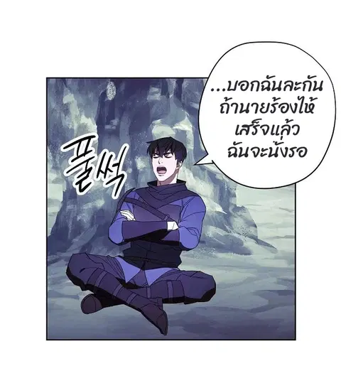 หน้า 58 จาก 78