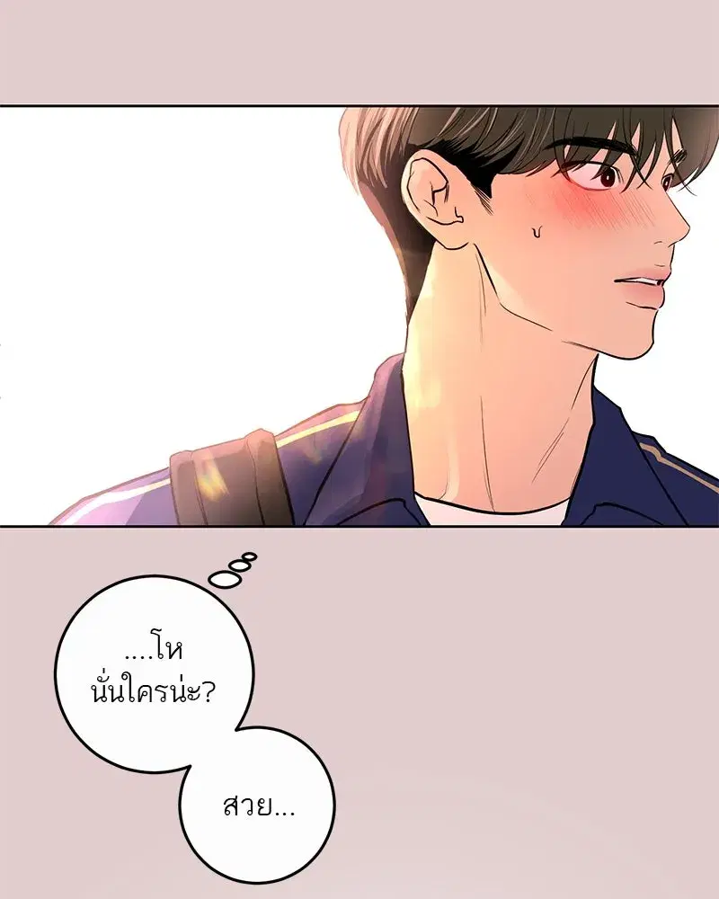 หน้า 55 จาก 90