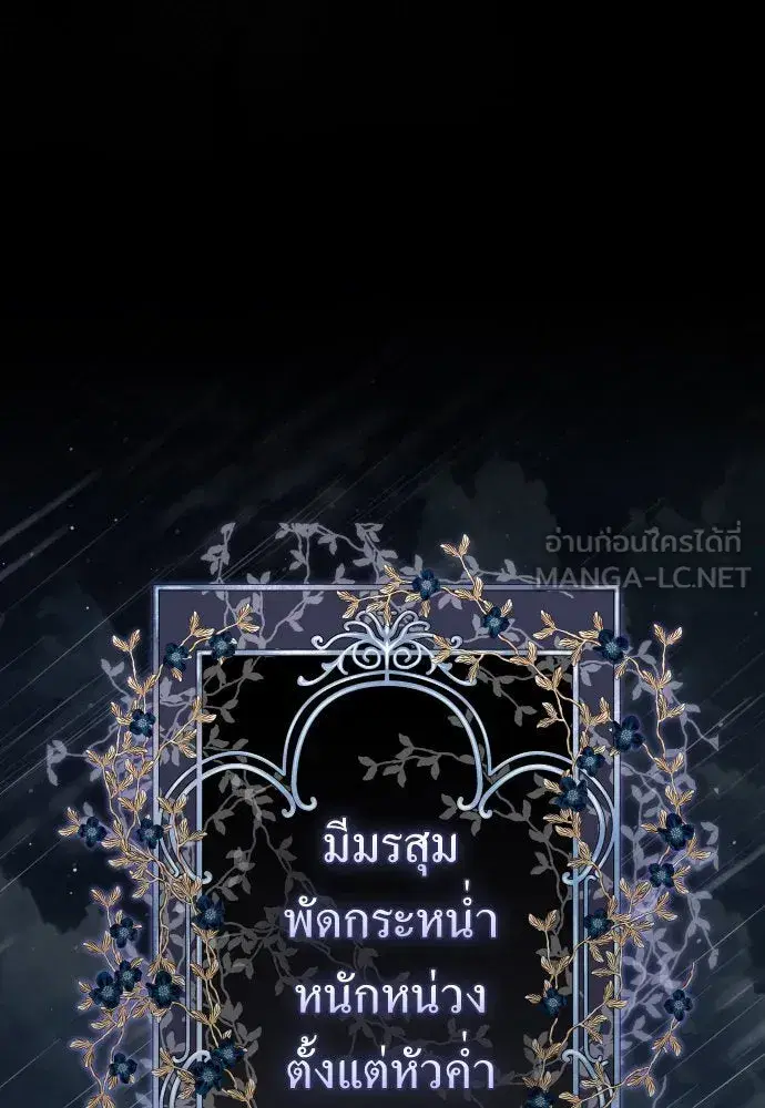 หน้า 24 จาก 172