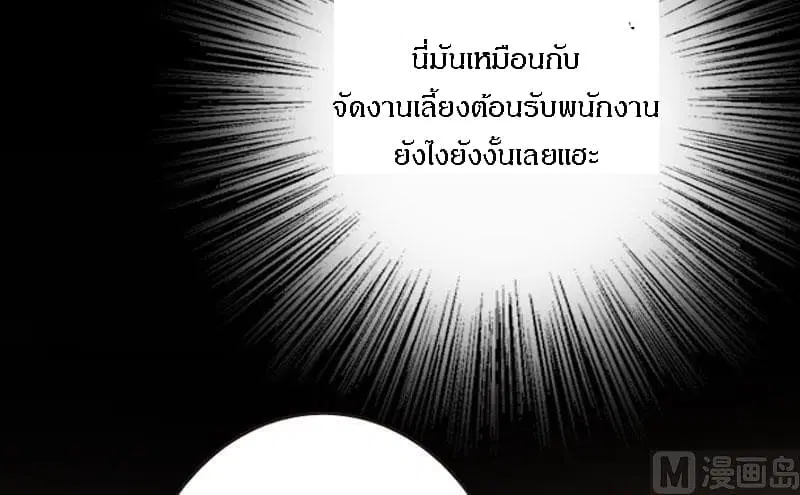 หน้า 55 จาก 123