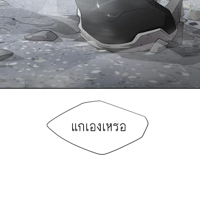 หน้า 135 จาก 137