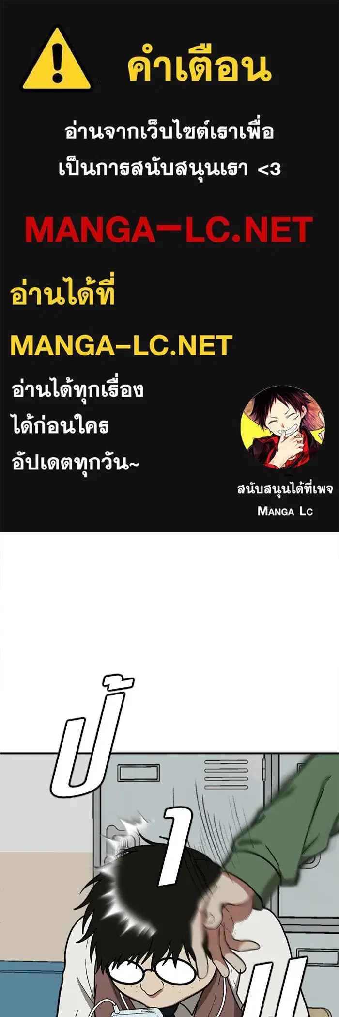 หน้า 1 จาก 176