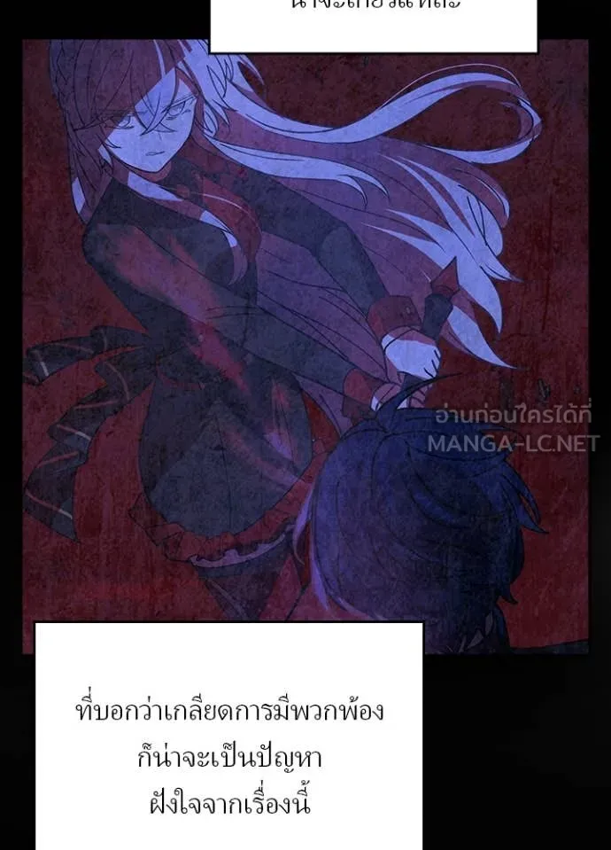 หน้า 18 จาก 104