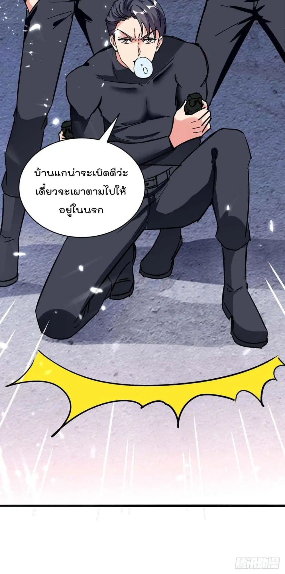 หน้า 17 จาก 28