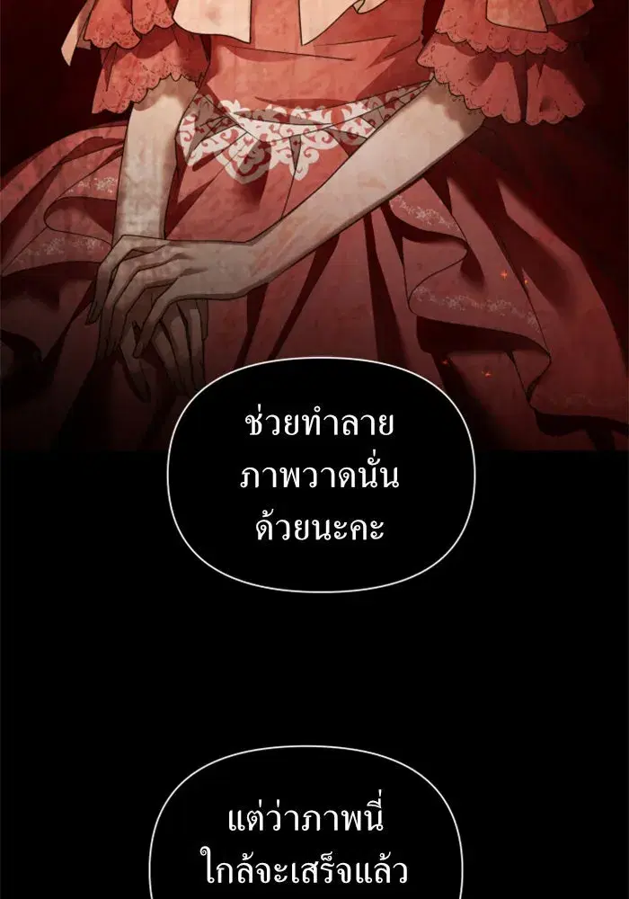 หน้า 2 จาก 193