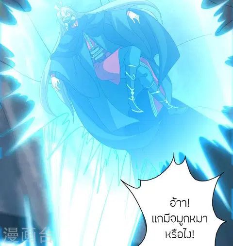 หน้า 93 จาก 98