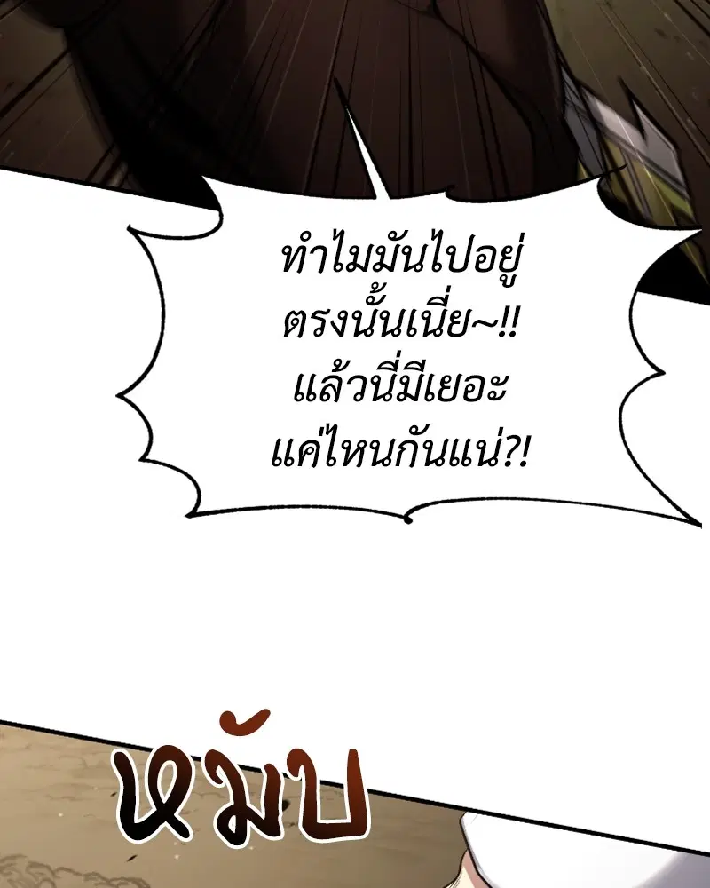 หน้า 102 จาก 130