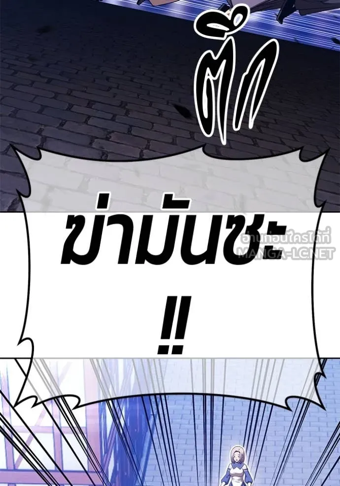 หน้า 348 จาก 479