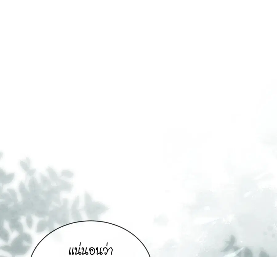 หน้า 181 จาก 230