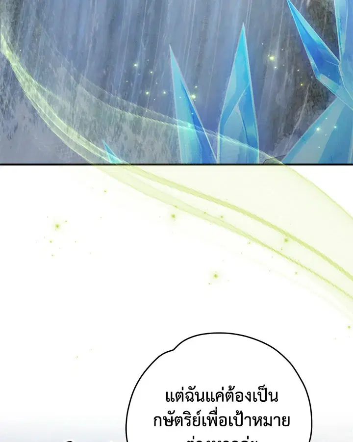 หน้า 3 จาก 128