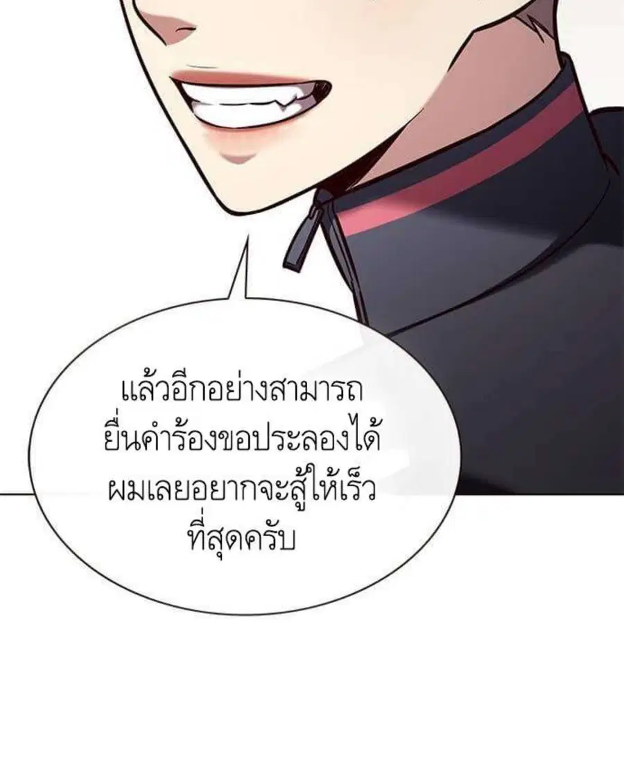 หน้า 42 จาก 130