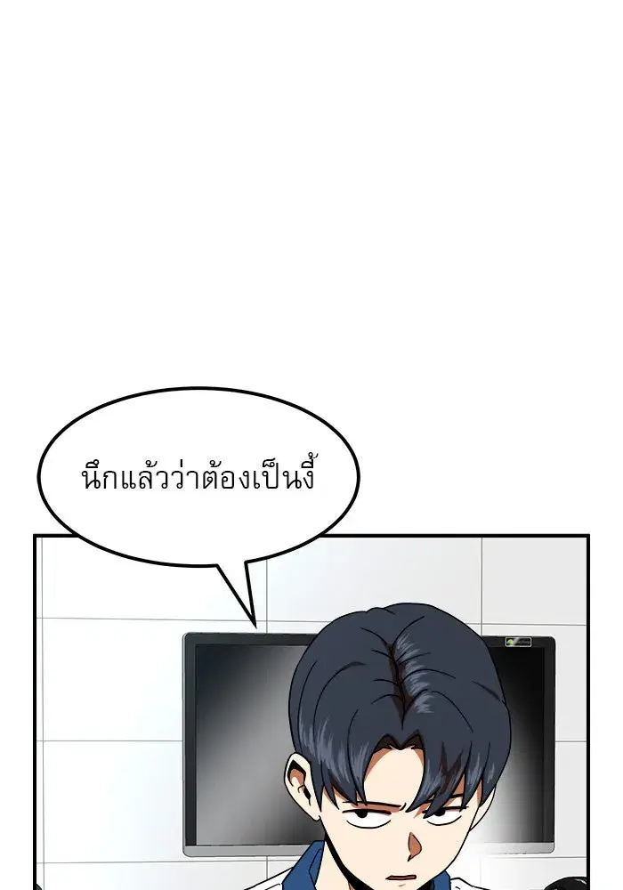 หน้า 8 จาก 151