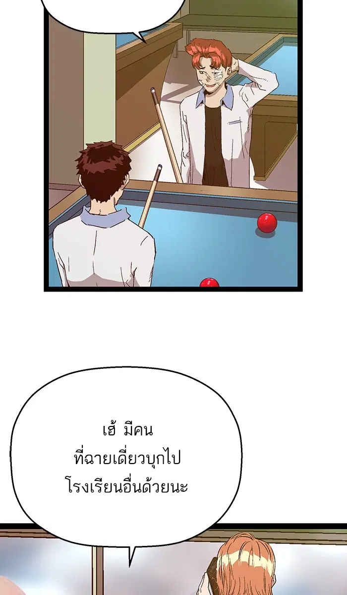 หน้า 44 จาก 130