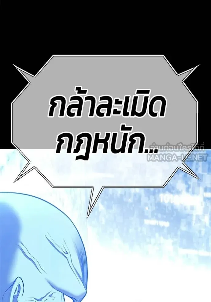 หน้า 311 จาก 380