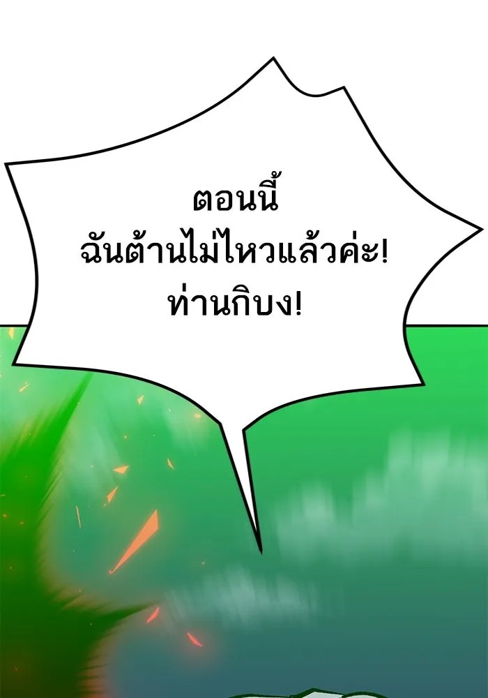 หน้า 46 จาก 296