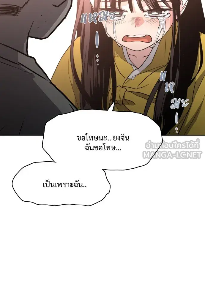 หน้า 27 จาก 134