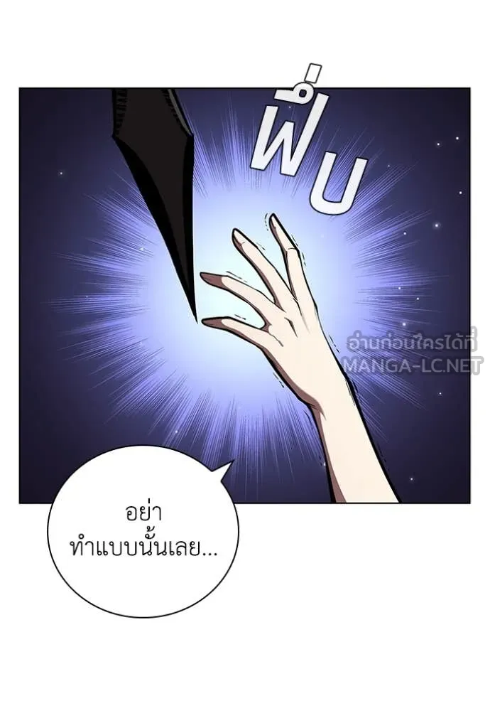 หน้า 48 จาก 130
