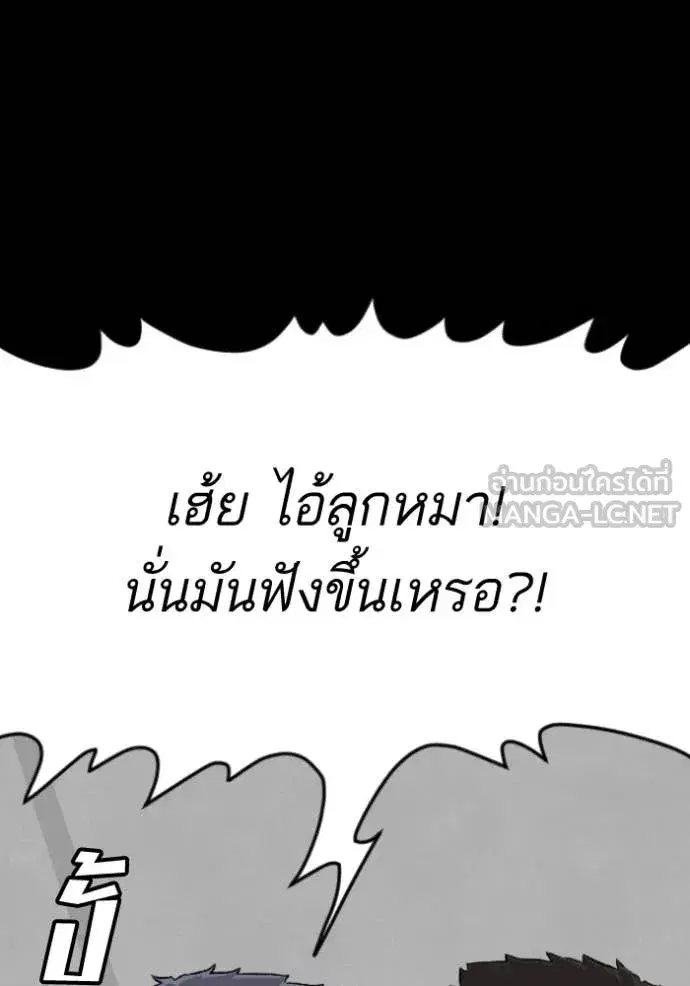 หน้า 38 จาก 168