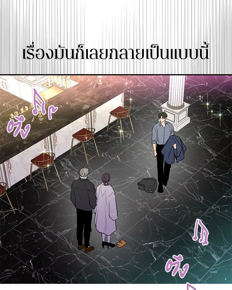 หน้า 95 จาก 123