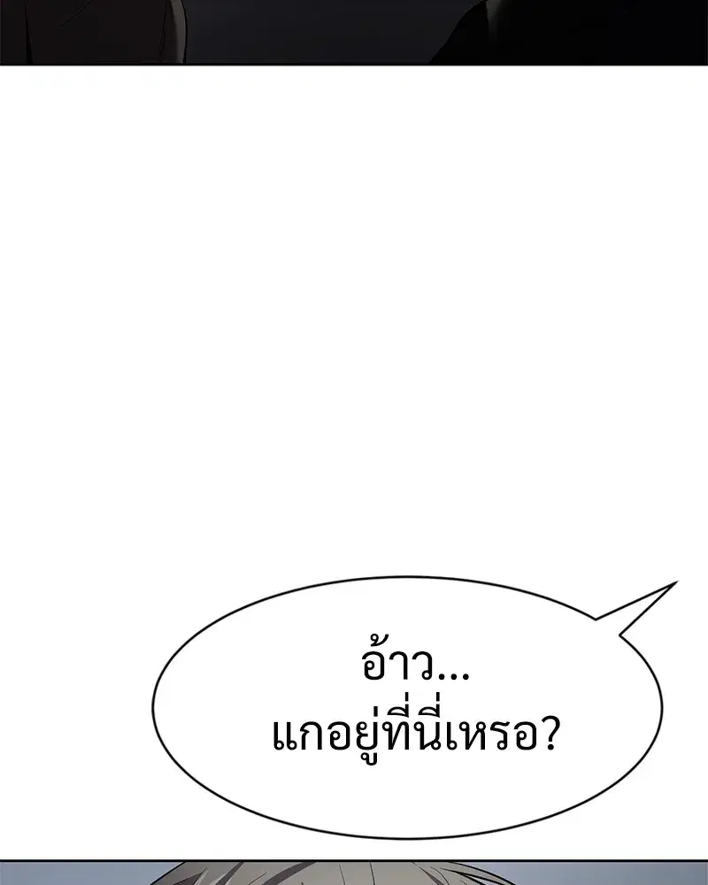 หน้า 47 จาก 216