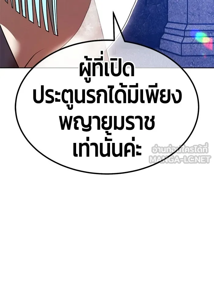 หน้า 120 จาก 404