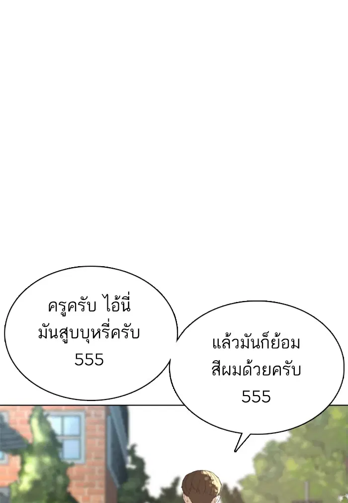 หน้า 34 จาก 150