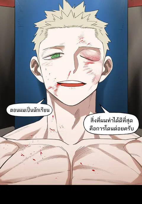 หน้า 65 จาก 135