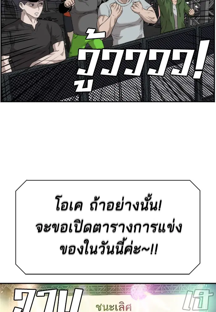 หน้า 35 จาก 119