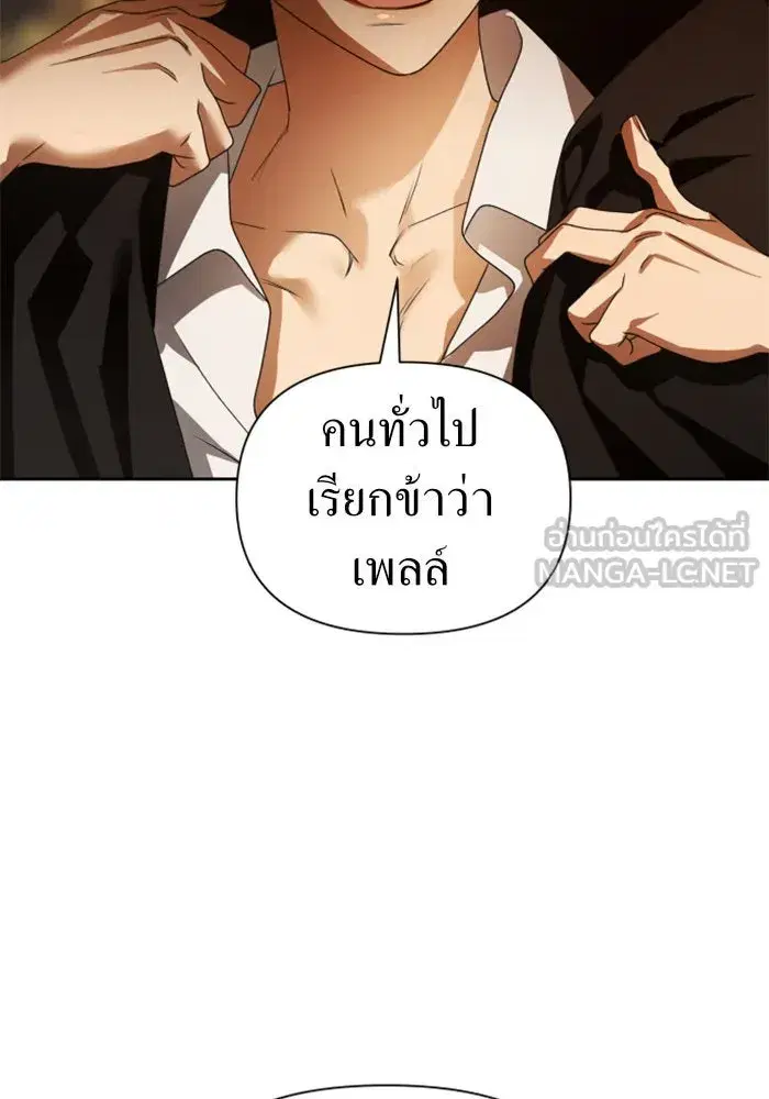 หน้า 87 จาก 161