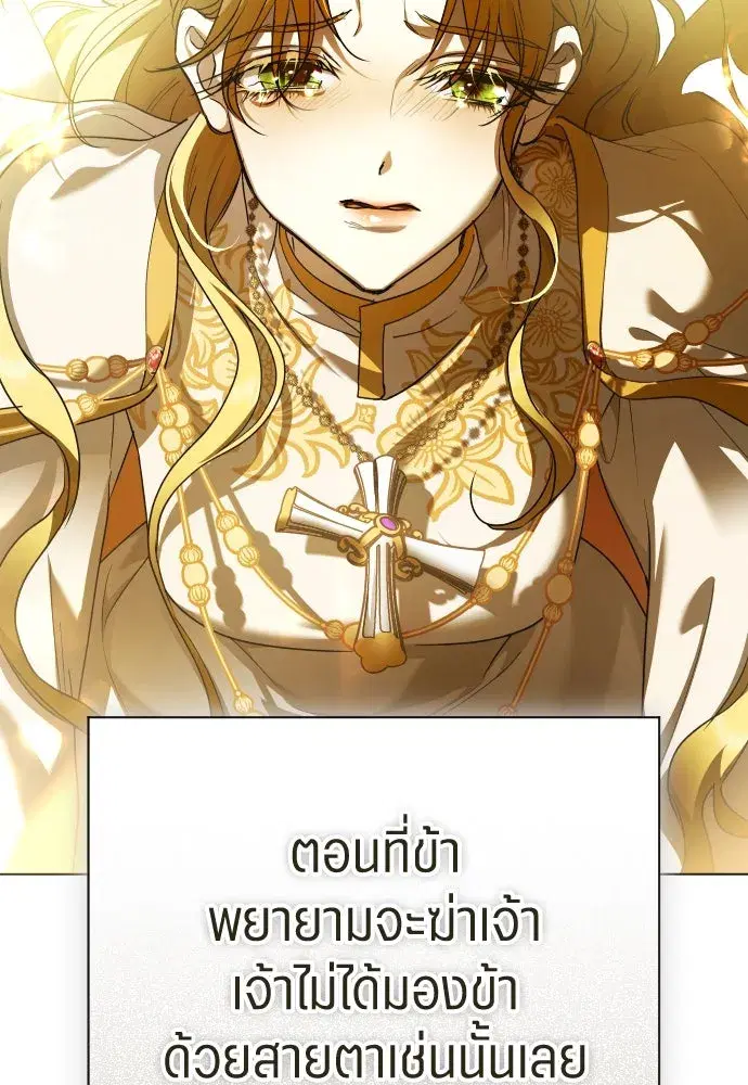 หน้า 245 จาก 372
