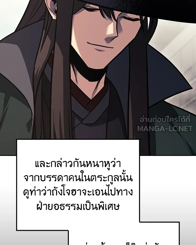 หน้า 51 จาก 217