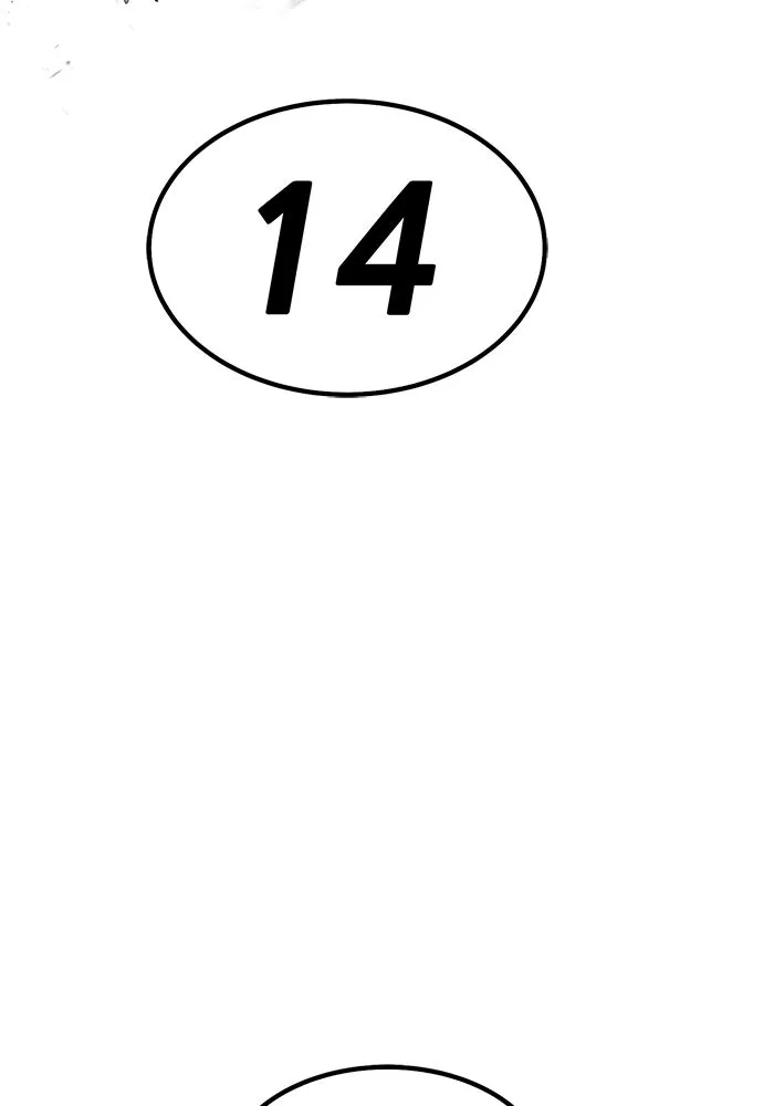 หน้า 104 จาก 562