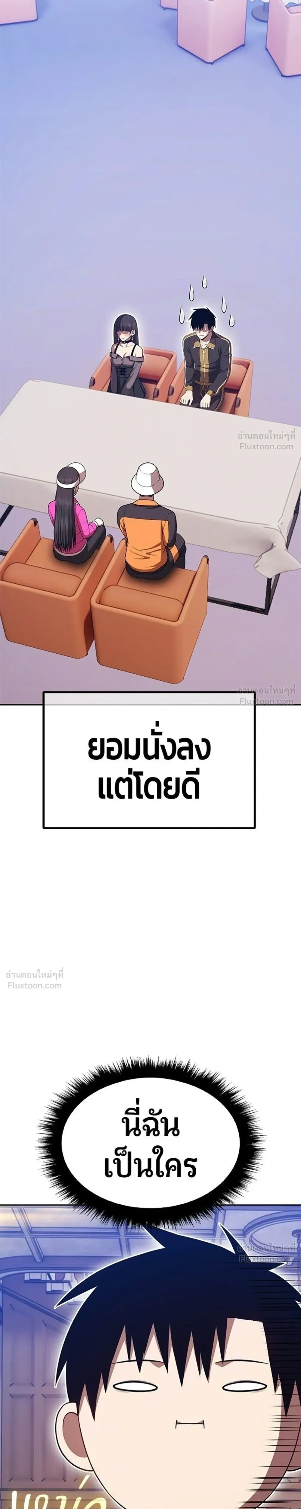 หน้า 41 จาก 94